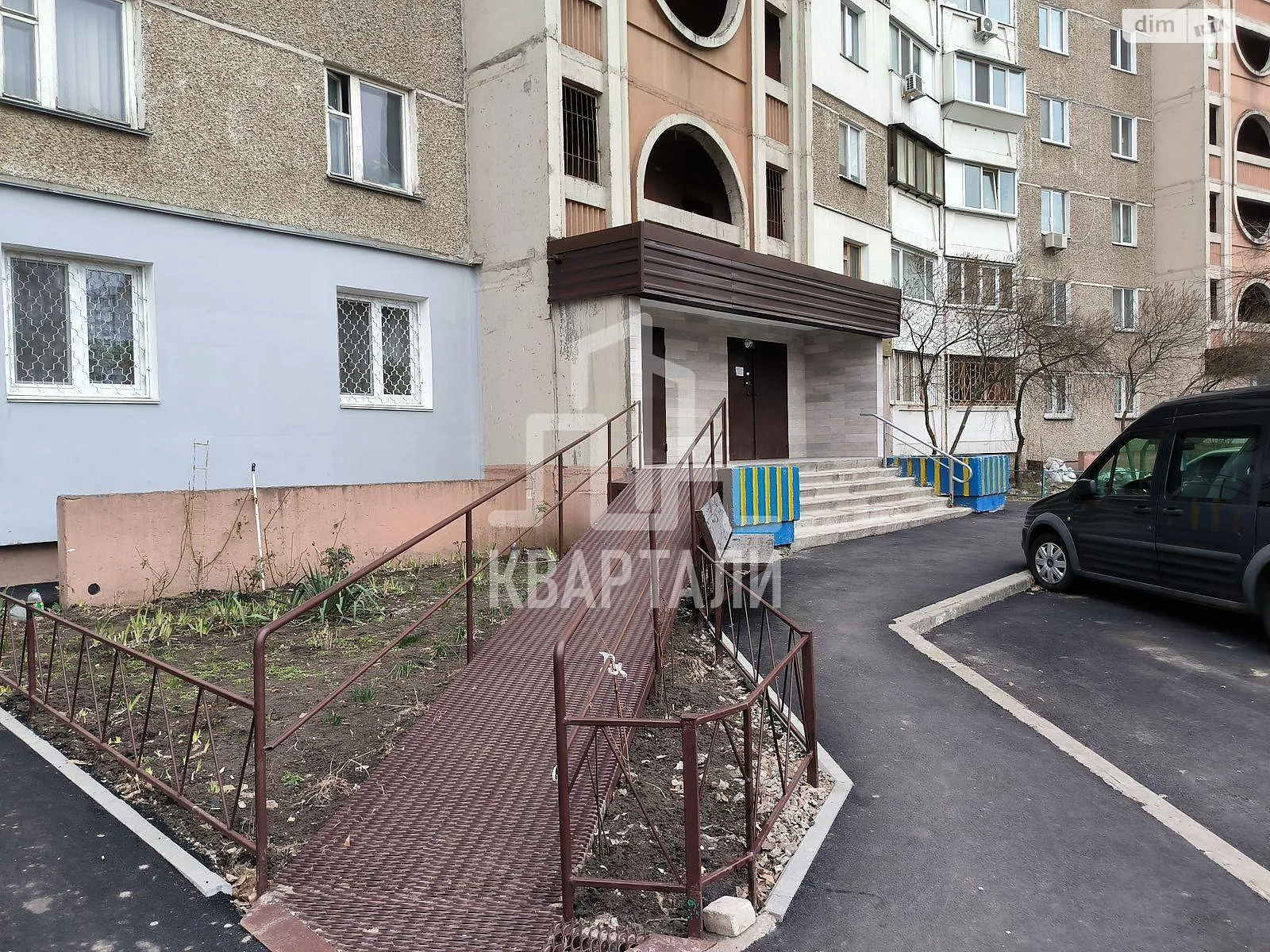 Продается 3-комнатная квартира 77 кв. м в Киеве, ул. Оноре де Бальзака, 61А
