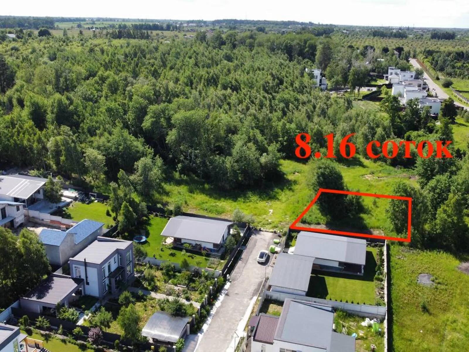 Продається земельна ділянка 8.16 соток у Київській області, цена: 29500 $ - фото 1