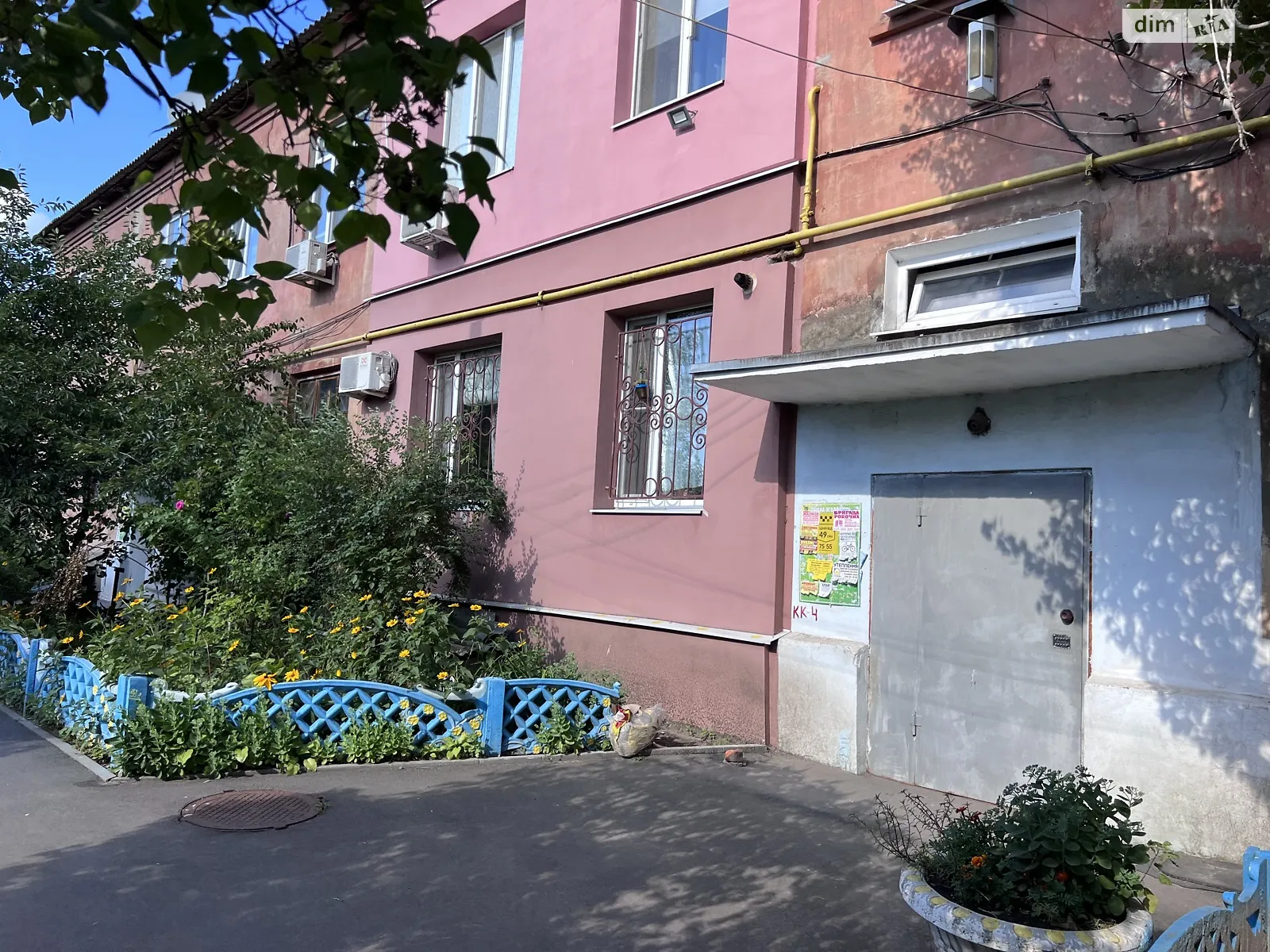 Продається 2-кімнатна квартира 34 кв. м у Харкові - фото 1