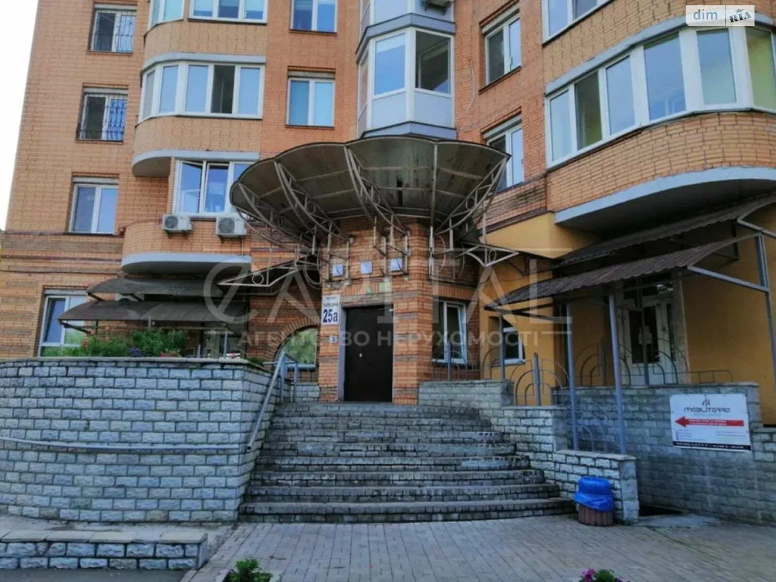 Продается 2-комнатная квартира 90 кв. м в Киеве, просп. Академика Палладина, 25А - фото 1