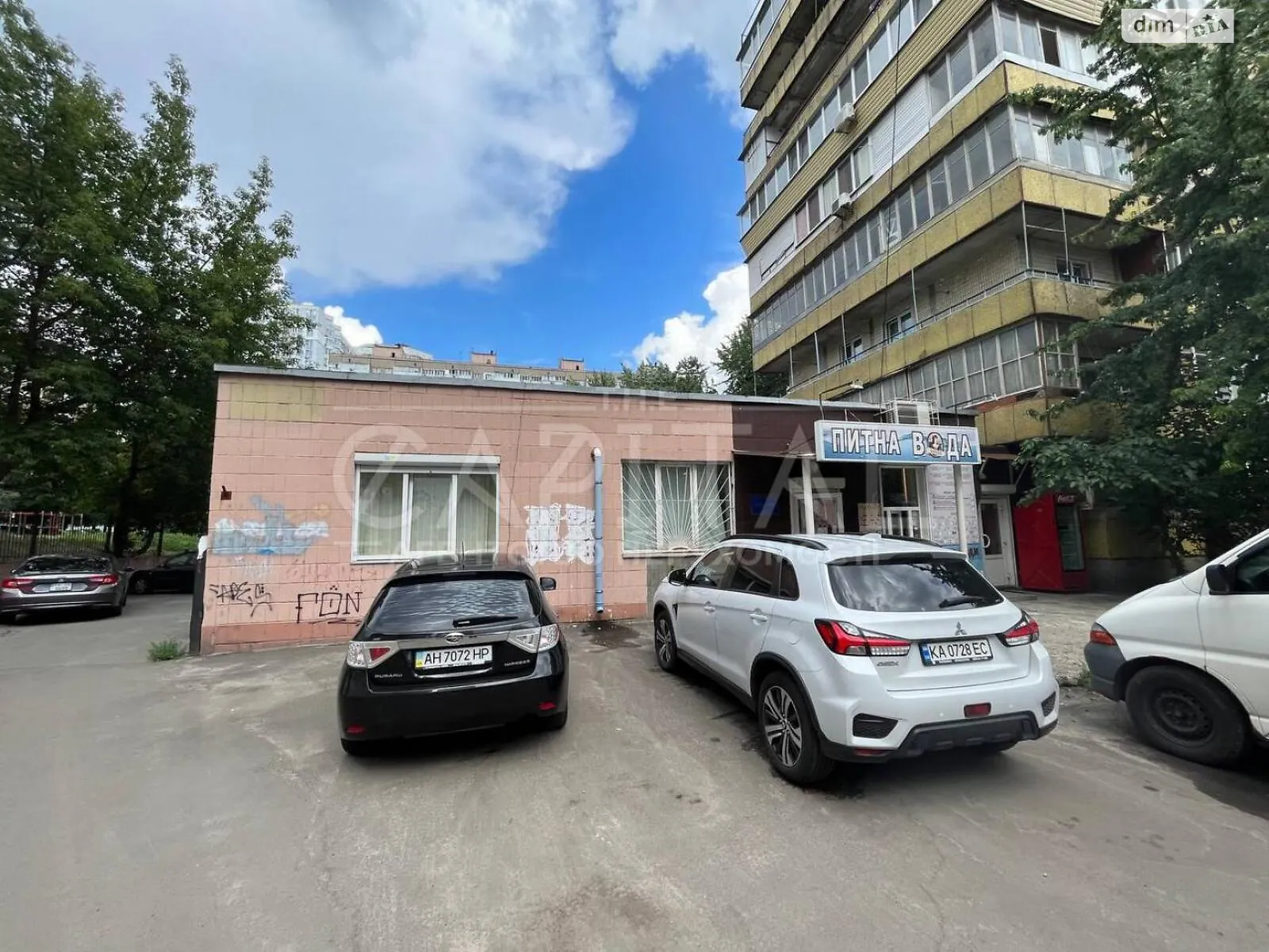 Продається офіс 181 кв. м в бізнес-центрі, цена: 140000 $