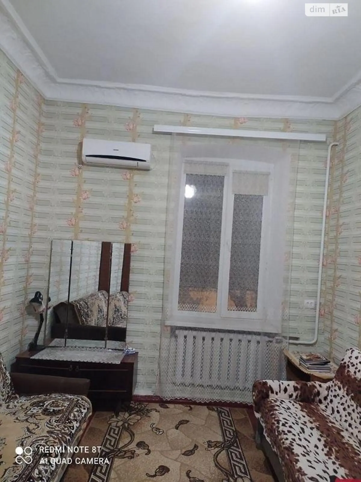 Продается комната 43 кв. м в Одессе, цена: 13500 $