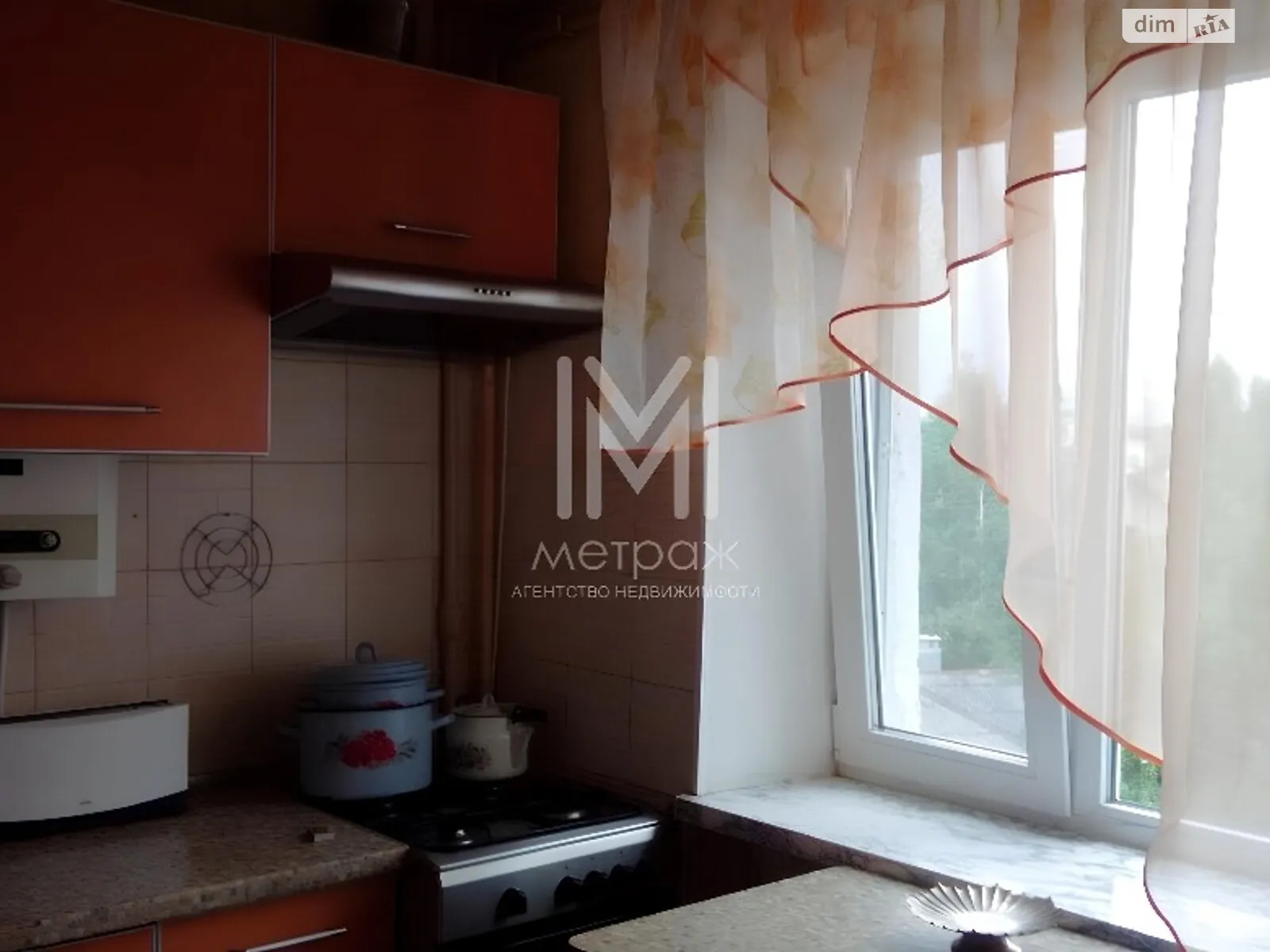 Продается 3-комнатная квартира 57 кв. м в Харькове, цена: 43000 $ - фото 1