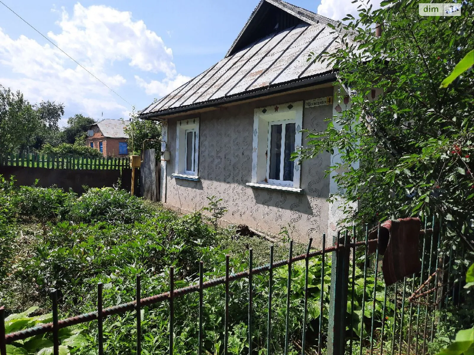 Врожайна, 4 Бахматовцы, цена: 22000 $