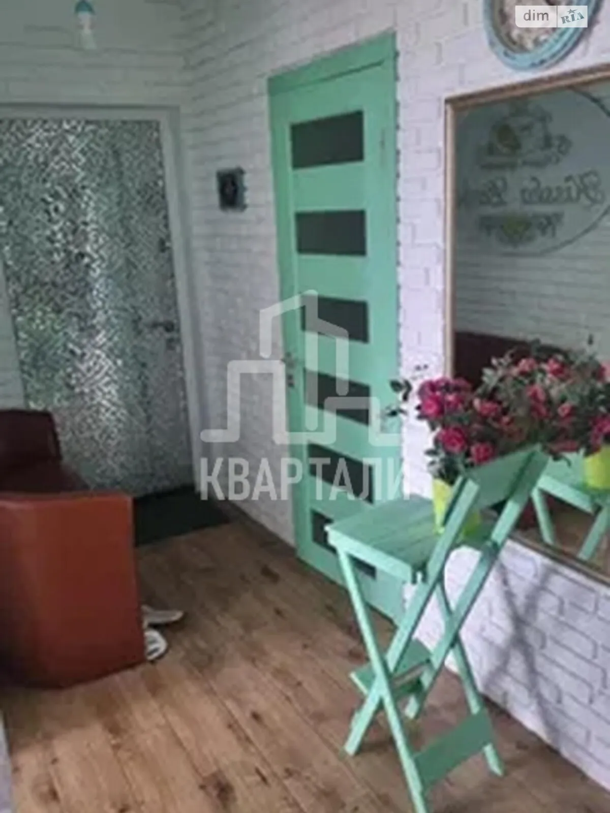 Продается 2-комнатная квартира 53 кв. м в Киеве, ул. Ованеса Туманяна, 1А - фото 1