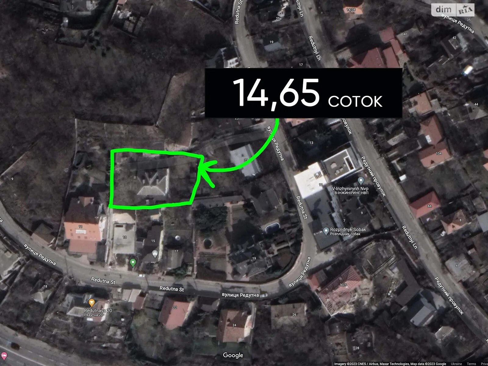 Продается земельный участок 14.65 соток в Киевской области - фото 2