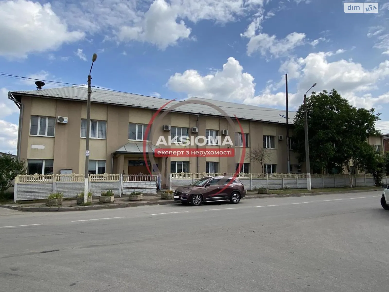 Продається офіс 1265 кв. м в бізнес-центрі, цена: 590000 $ - фото 1