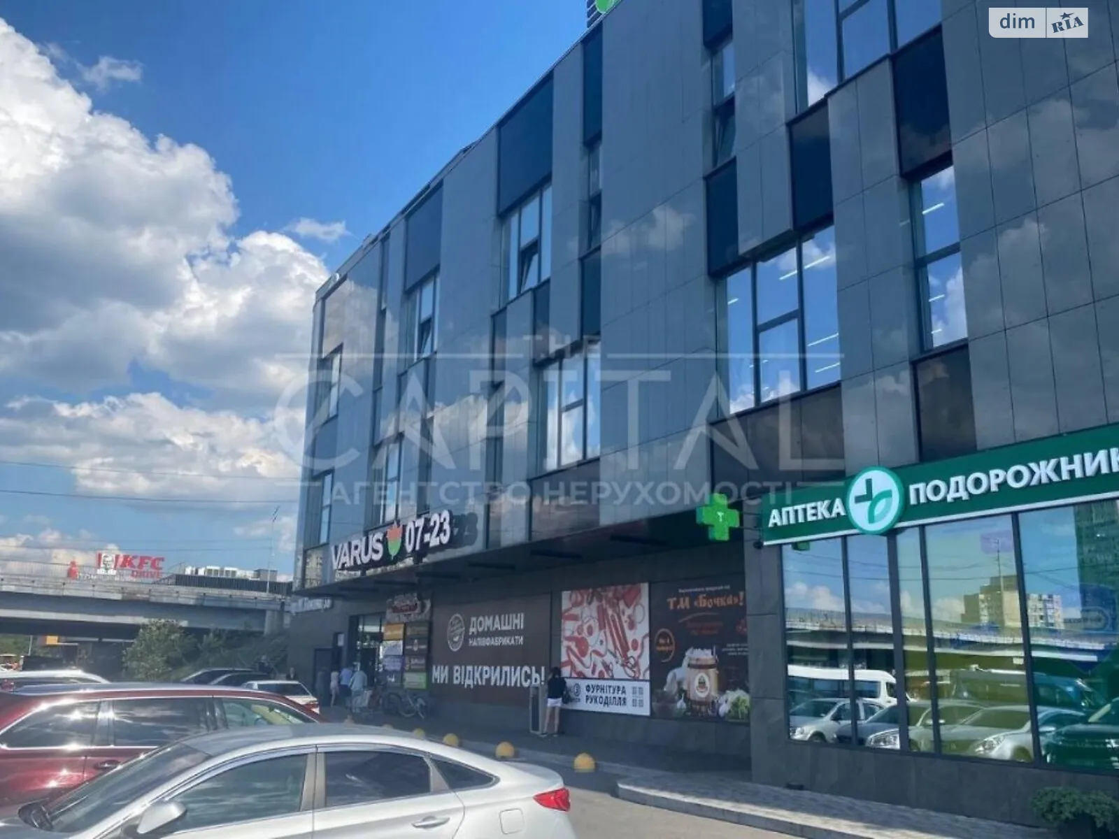 Здається в оренду офіс 365 кв. м в бізнес-центрі, цена: 8400 $ - фото 1