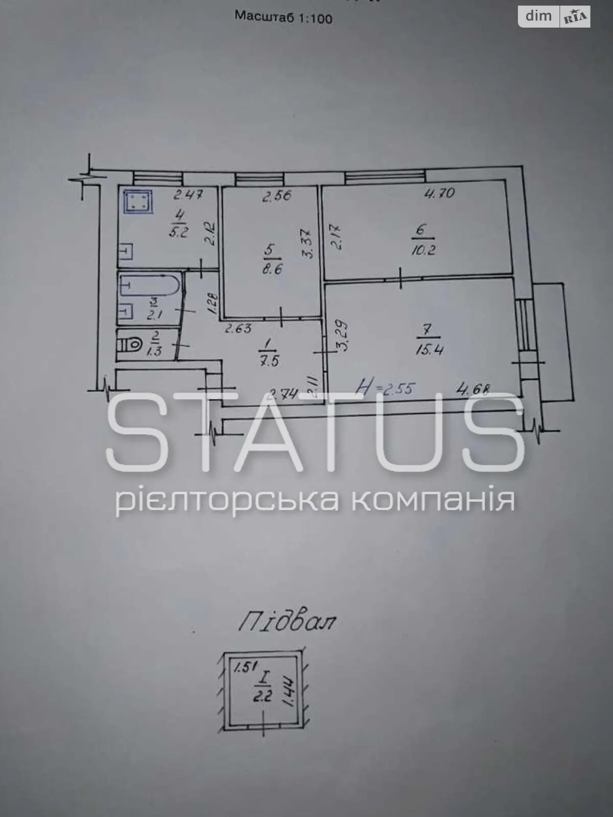 Продається 3-кімнатна квартира 60 кв. м у Полтаві, вул. Мазепи Івана - фото 1