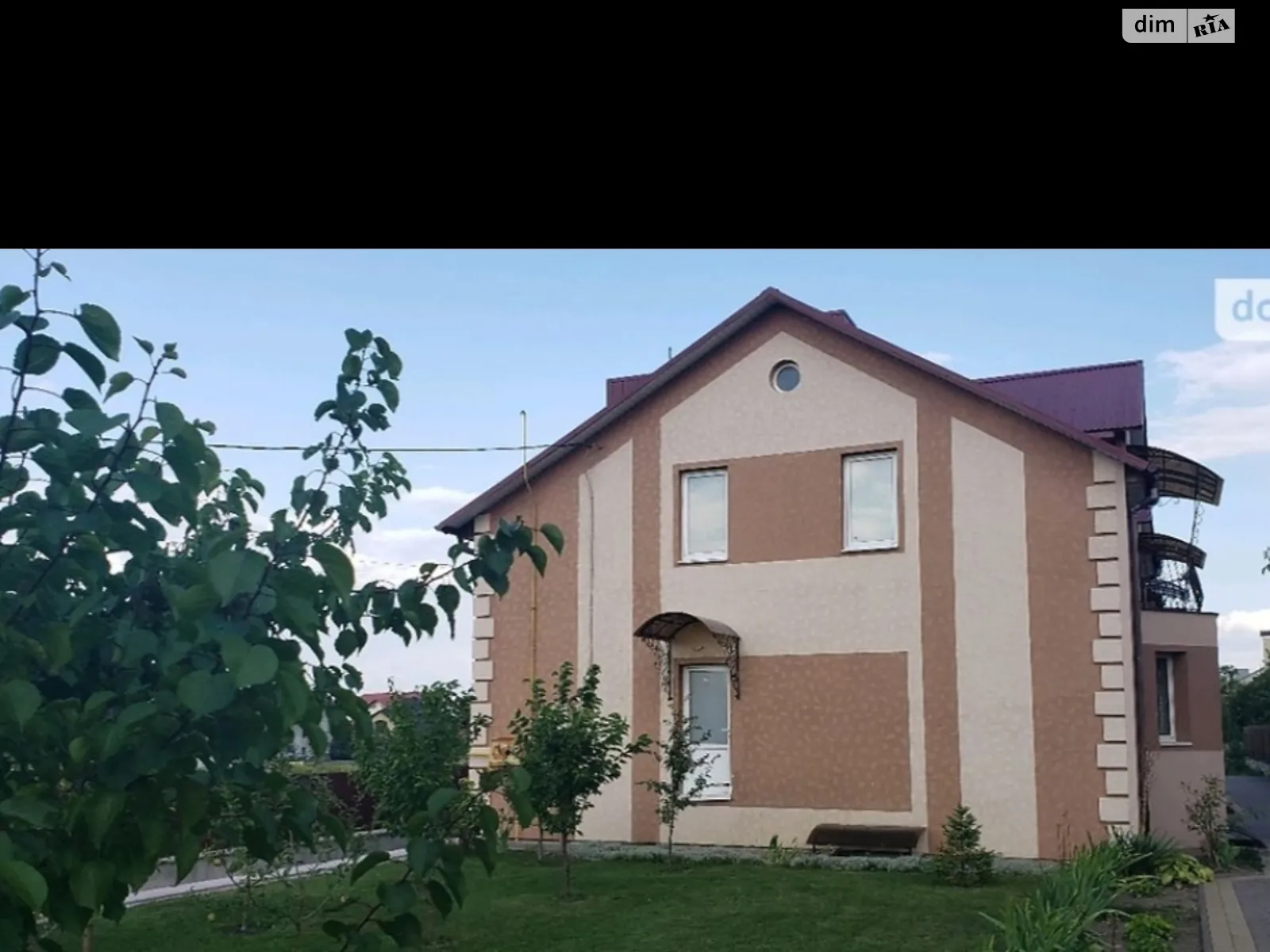 Продается дом на 2 этажа 220 кв. м с террасой, цена: 85000 $ - фото 1