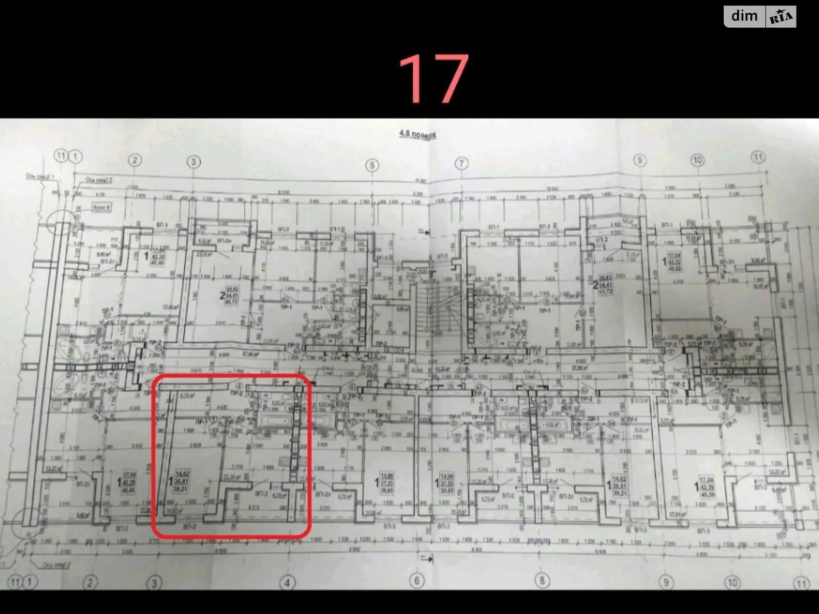 Продается 1-комнатная квартира 39 кв. м в Харькове, ул. Мира