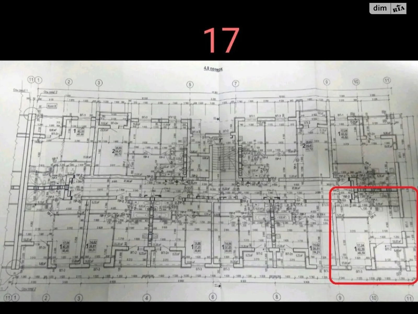 Продается 1-комнатная квартира 45 кв. м в Харькове, ул. Мира