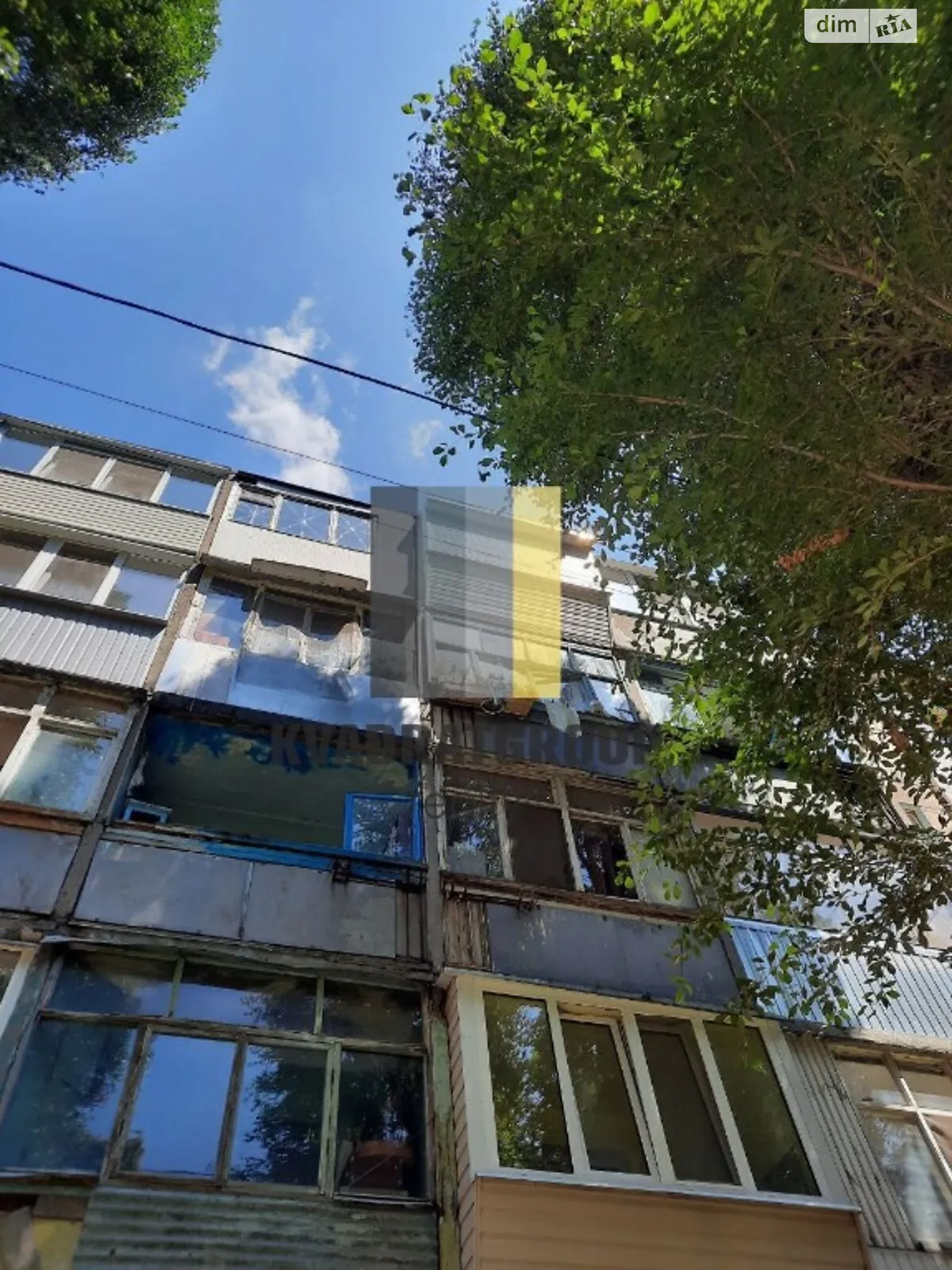 Продается 3-комнатная квартира 62 кв. м в Днепре, цена: 38000 $ - фото 1