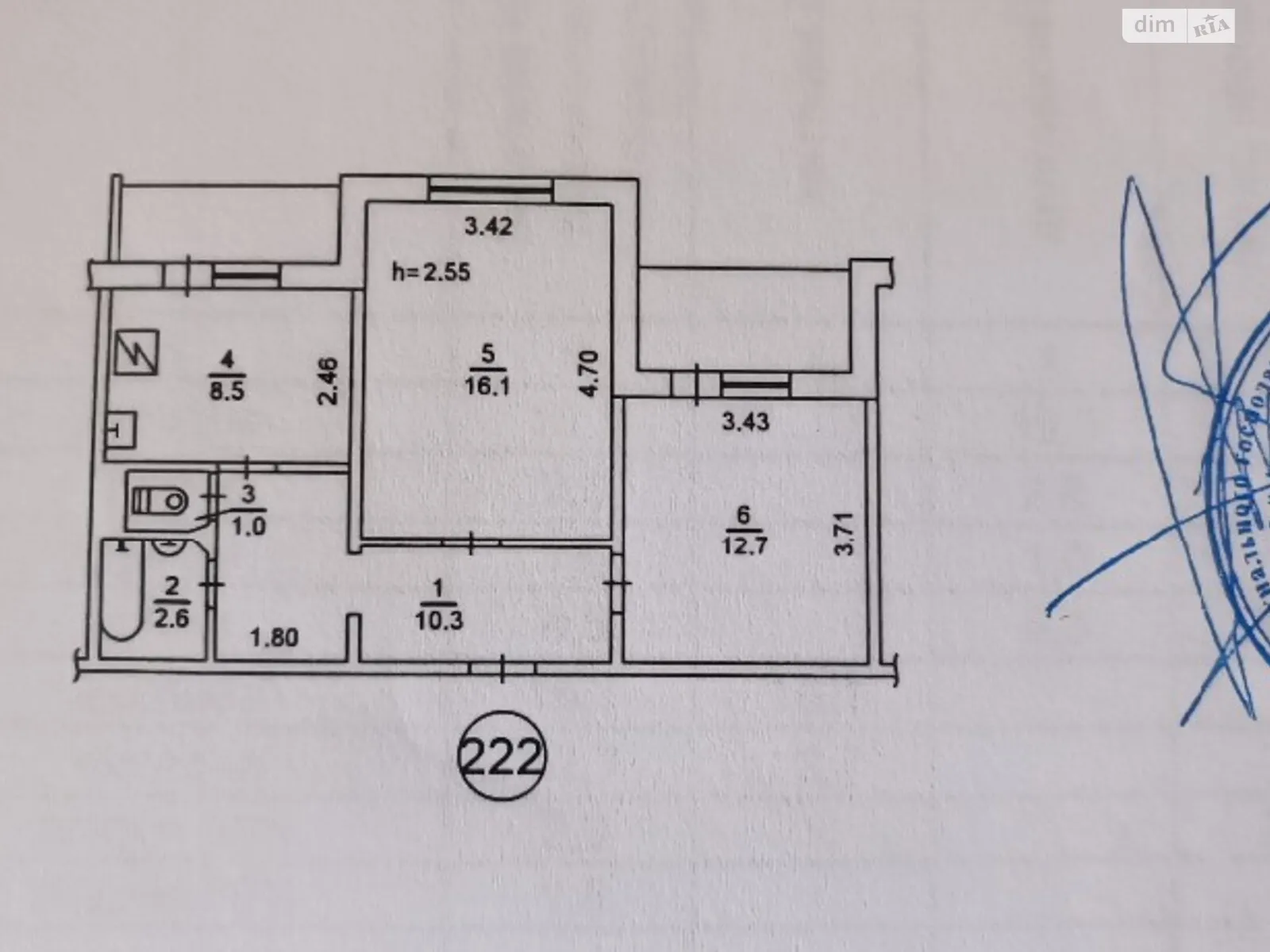 Продается 2-комнатная квартира 55 кв. м в Киеве, ул. Радунская, 36 - фото 1