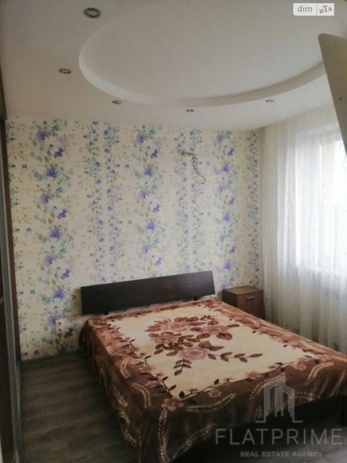 Продается 2-комнатная квартира 60 кв. м в Киеве, ул. Константина Данькевича, 10