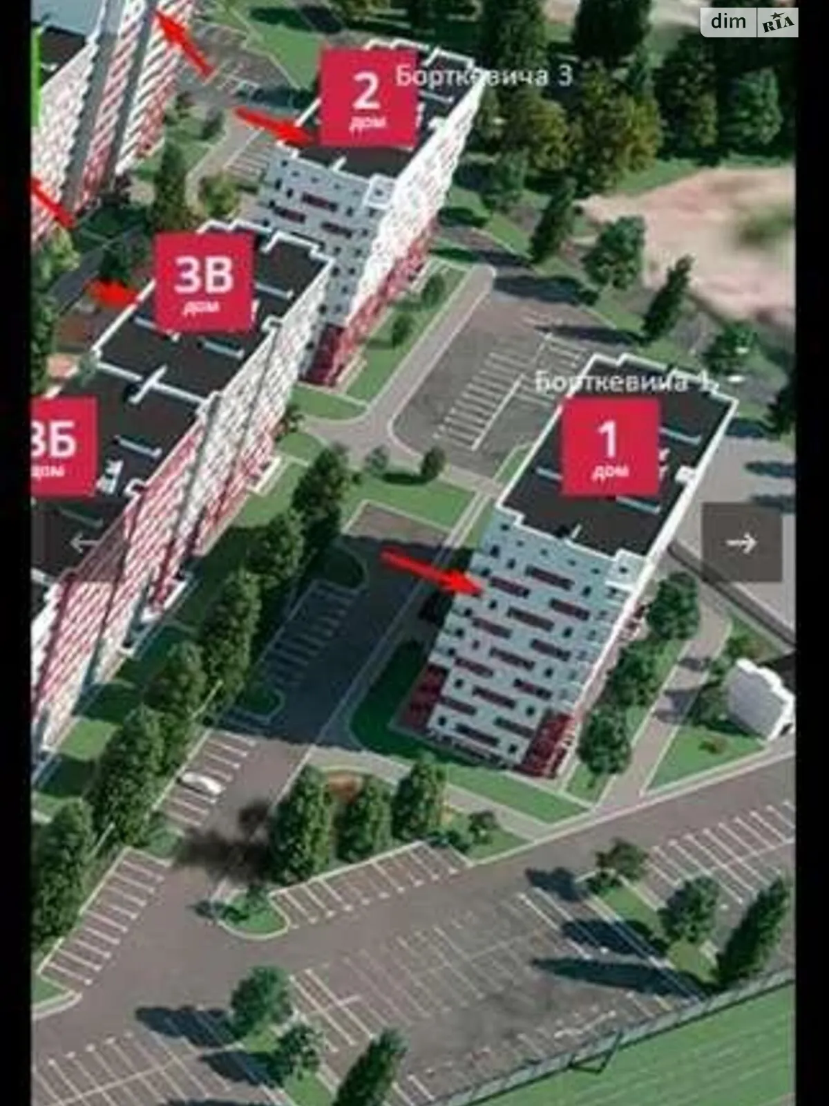 Продается 1-комнатная квартира 37 кв. м в Харькове, ул. Борткевича, 3 - фото 1