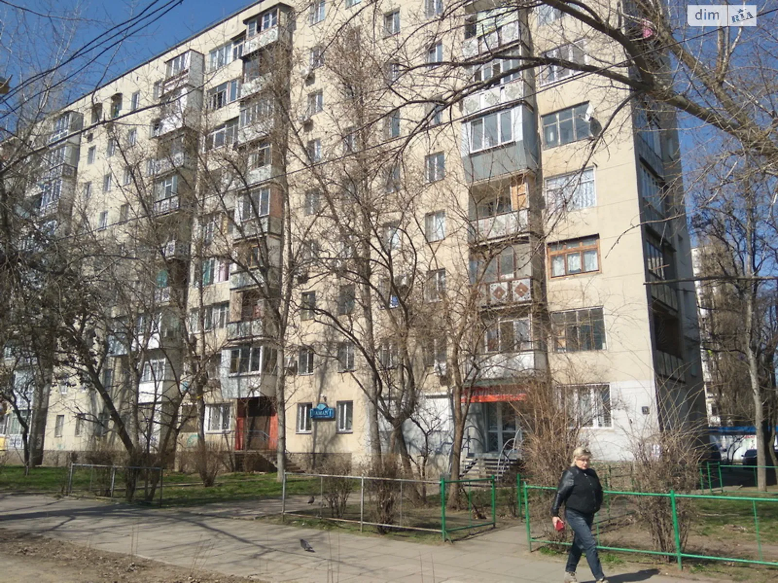 Продается 2-комнатная квартира 46 кв. м в Одессе, просп. Академика Глушко, 14 - фото 1