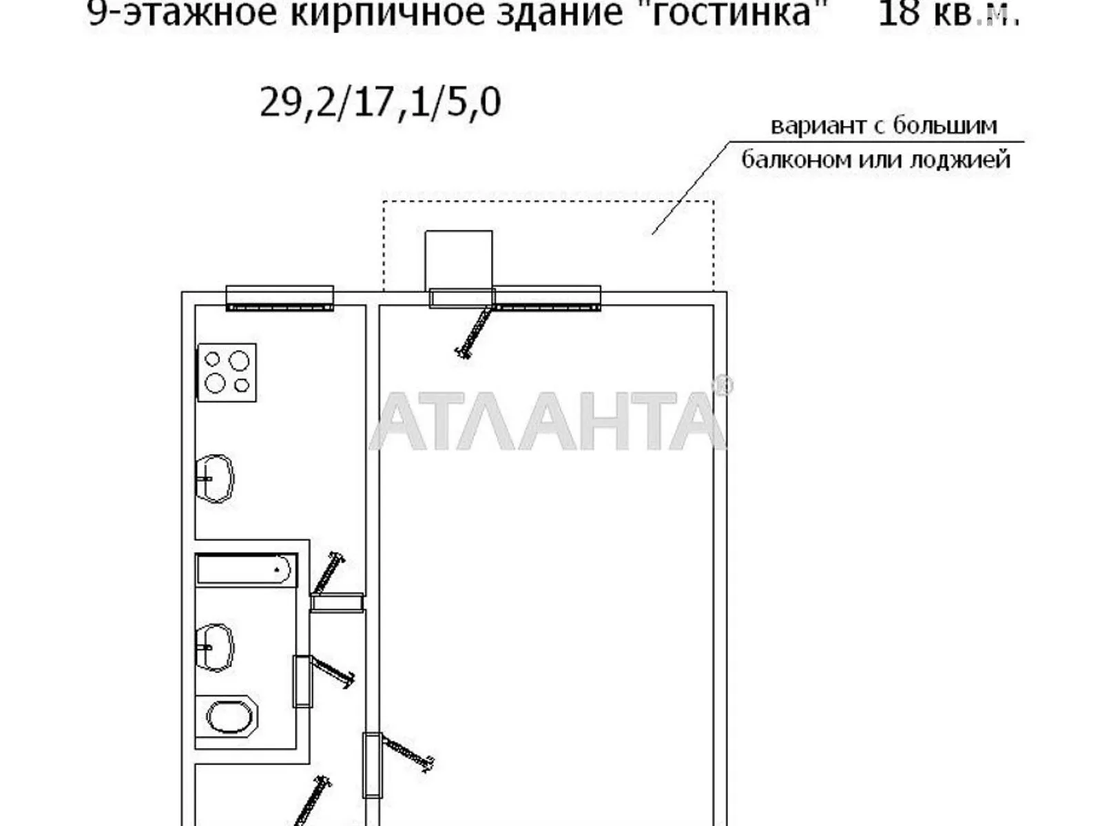 Продается 1-комнатная квартира 32.5 кв. м в Лиманке, ул. Балтская