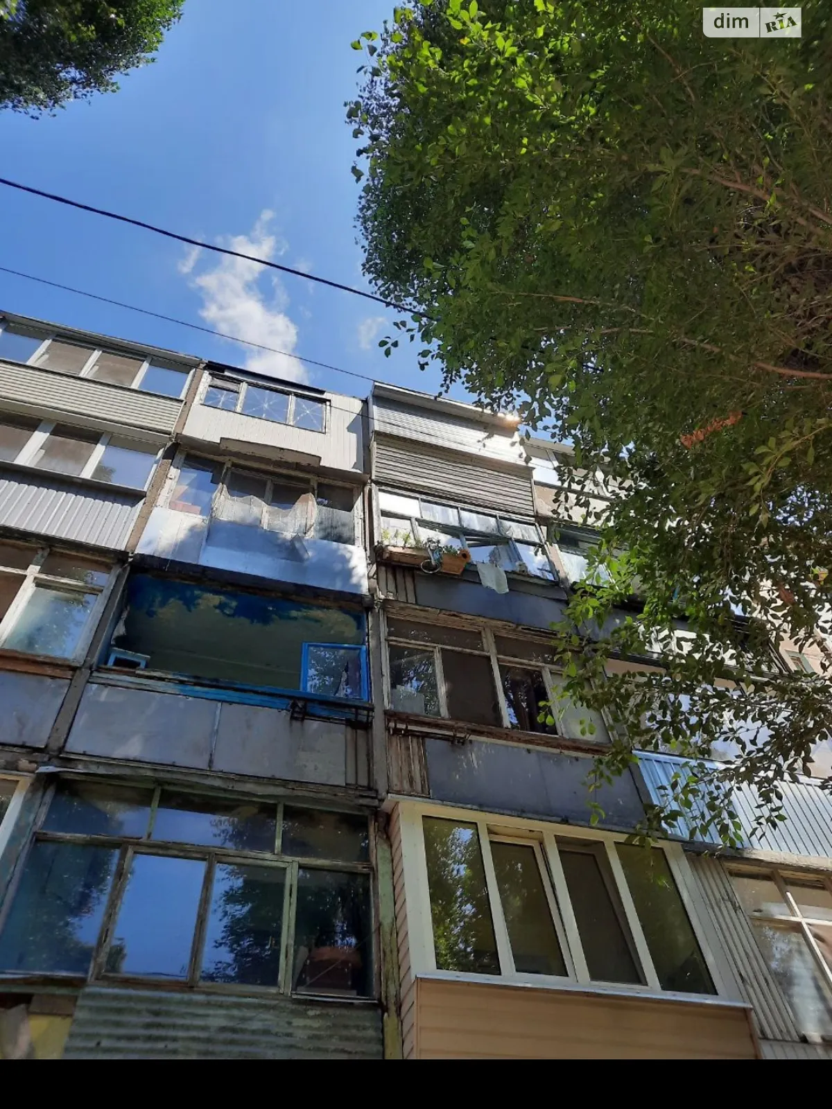 Продается 3-комнатная квартира 62 кв. м в Днепре, ул. Янгеля Академика, 15 - фото 1