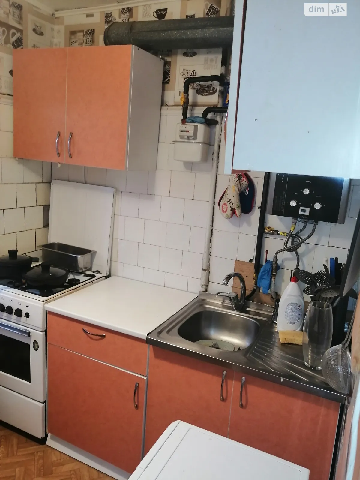 Продается 3-комнатная квартира 58 кв. м в Днепре, цена: 45000 $