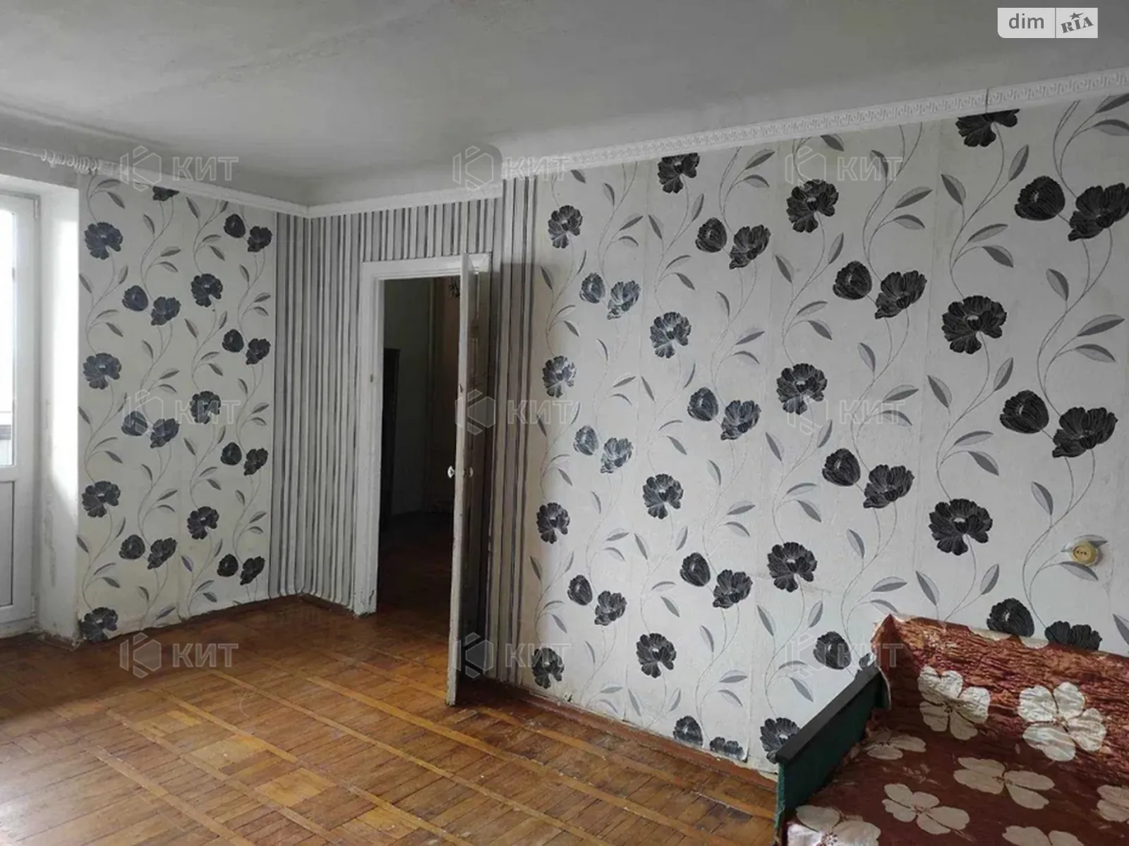 Продается 2-комнатная квартира 46 кв. м в Харькове - фото 2