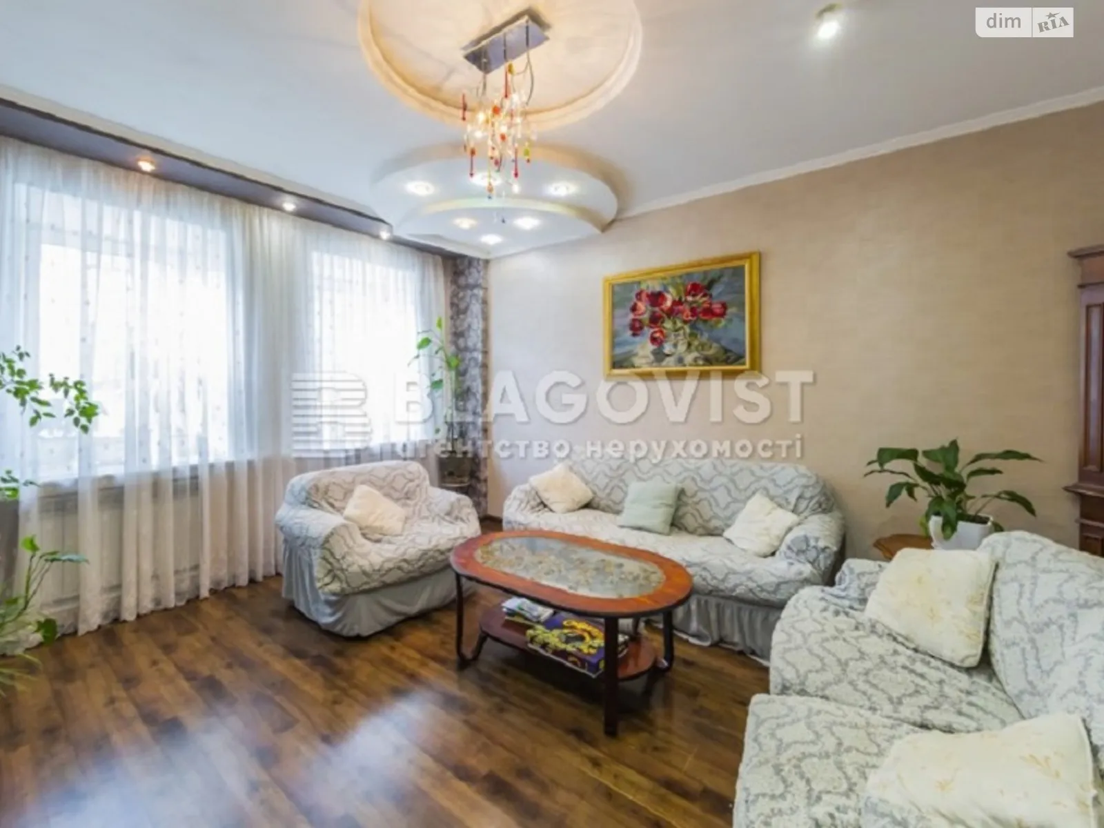 Продается 5-комнатная квартира 132 кв. м в Киеве, ул. Малая Житомирская, 18