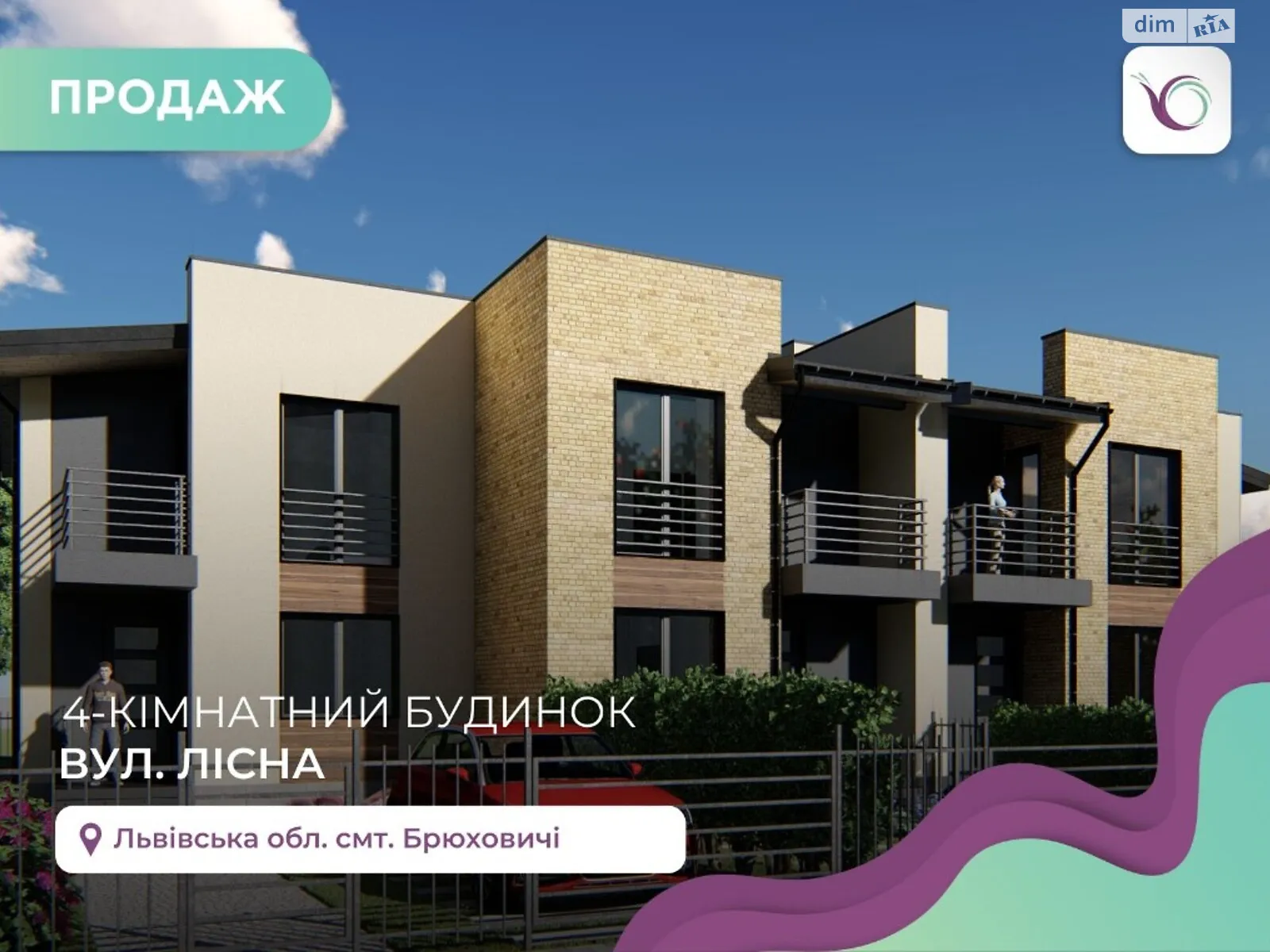 Продається будинок 2 поверховий 125 кв. м з мансардою, цена: 120000 $