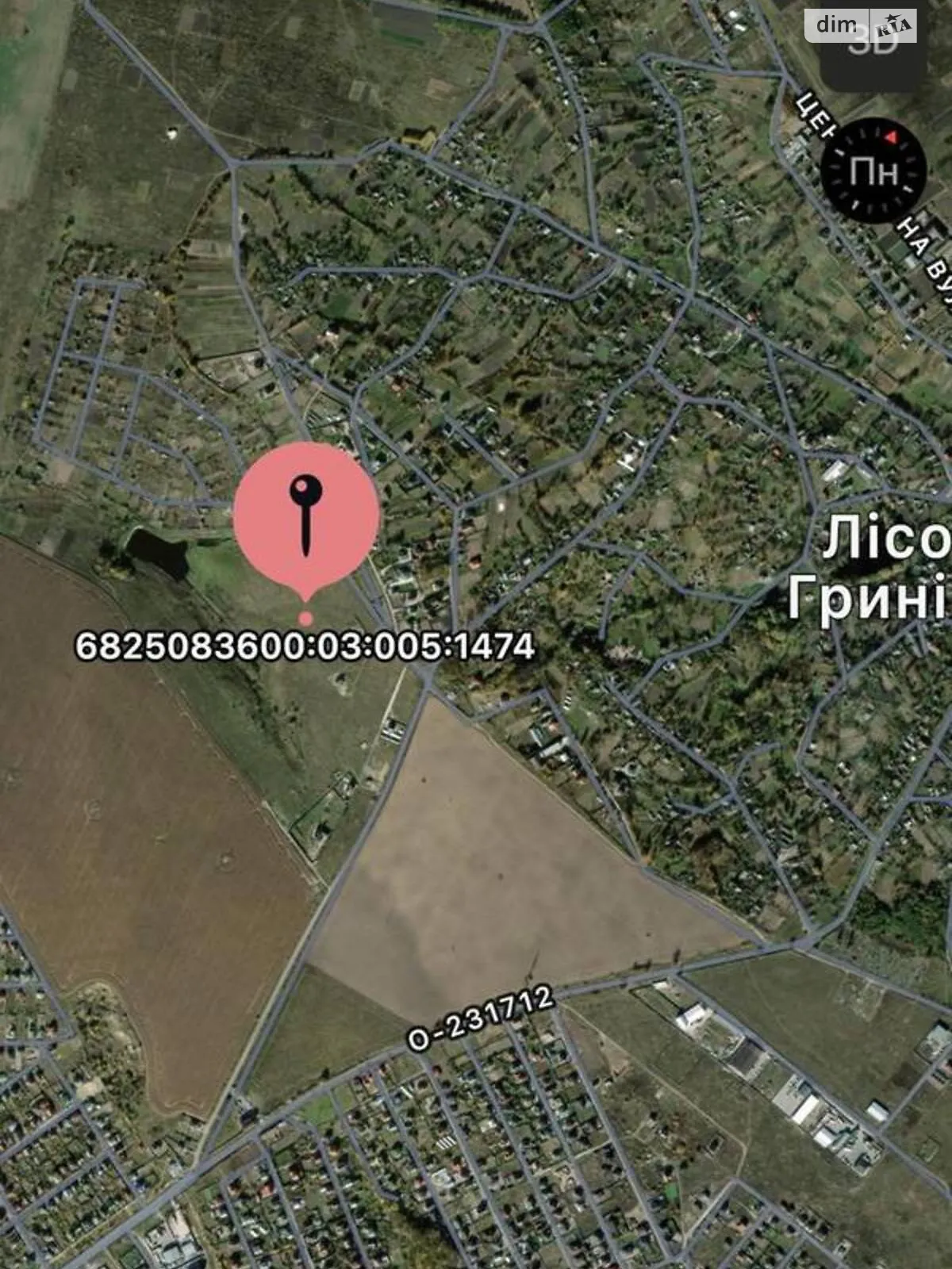 Продається земельна ділянка 20 соток у Хмельницькій області - фото 2