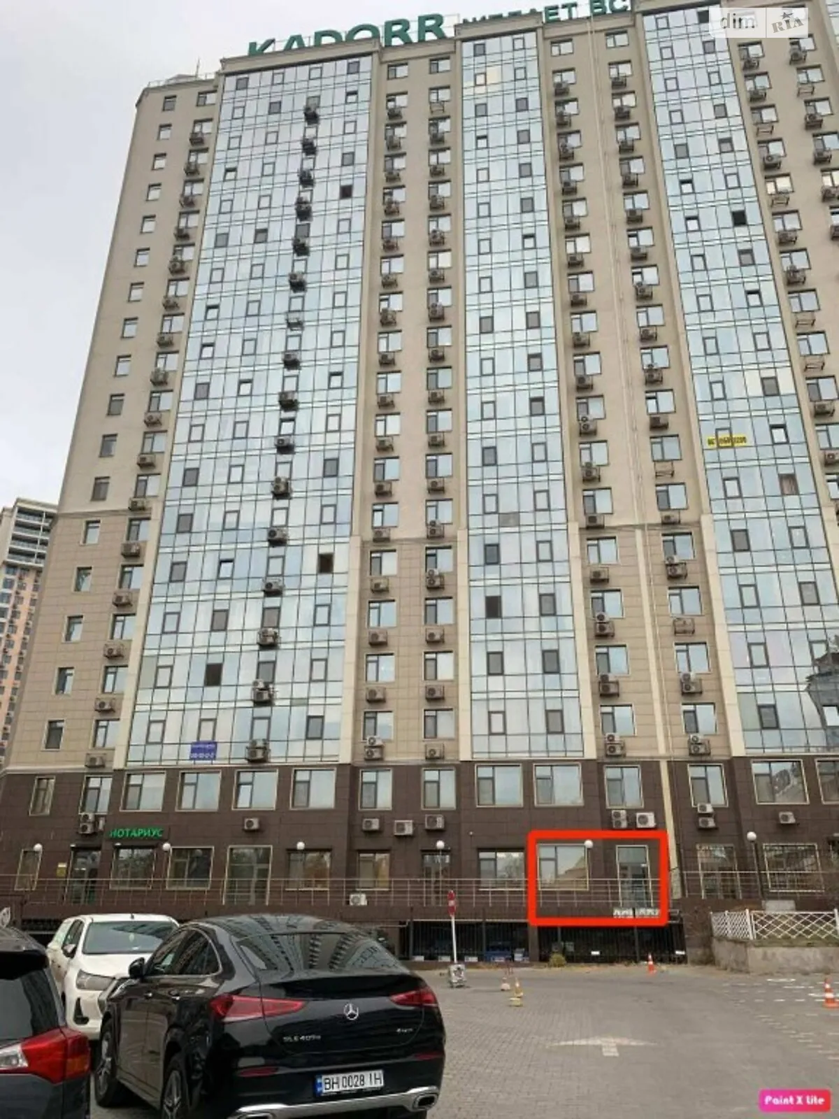 Продается офис 78.3 кв. м в бизнес-центре, цена: 135000 $ - фото 1