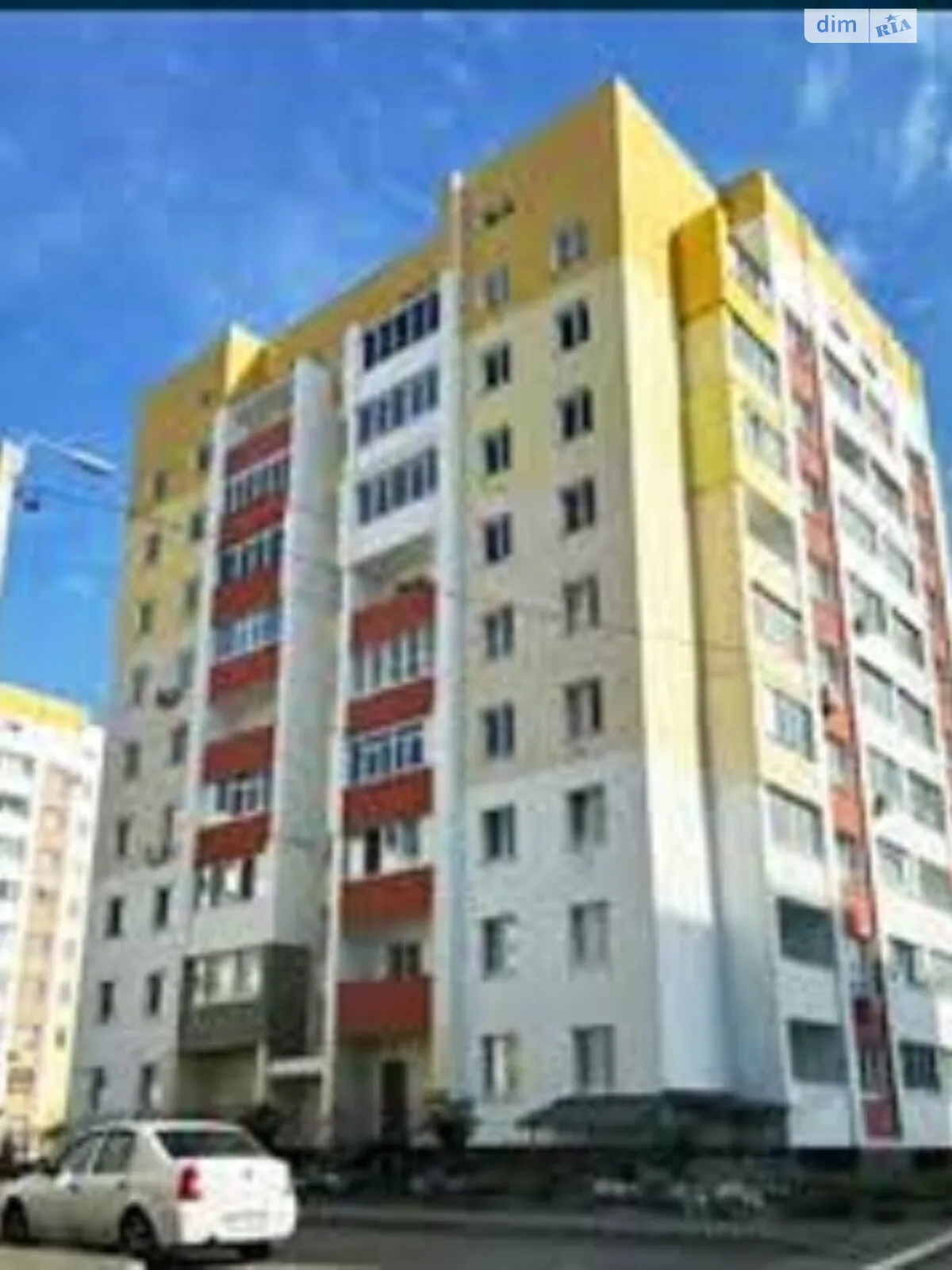 Продається 3-кімнатна квартира 83 кв. м у Харкові, вул. Миру, 270