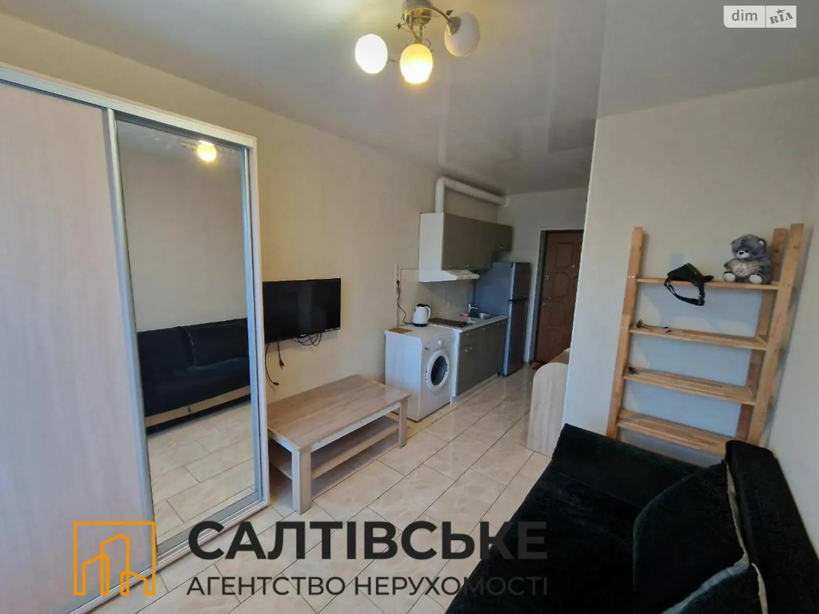 Продается 1-комнатная квартира 19 кв. м в Харькове, ул. Черновицкая, 5В - фото 1