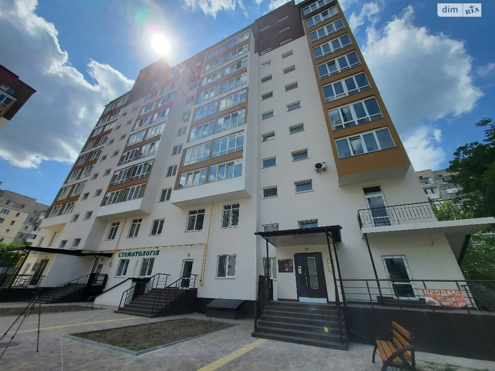 Продается офис 148 кв. м в бизнес-центре, цена: 222000 $