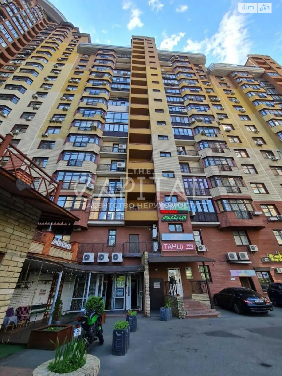 Продается 3-комнатная квартира 142 кв. м в Киеве, ул. Коновальца Евгения, 9 - фото 1