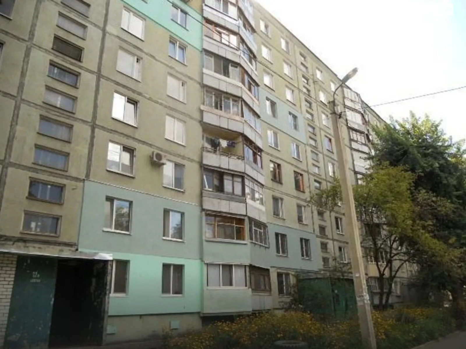Продається 1-кімнатна квартира 33 кв. м у Харкові, вул. Гвардійців-Широнінців