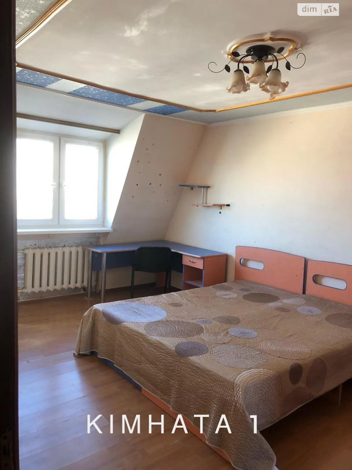 Продается 3-комнатная квартира 65 кв. м в Львове, ул. Ефремова Академика, 68 - фото 1