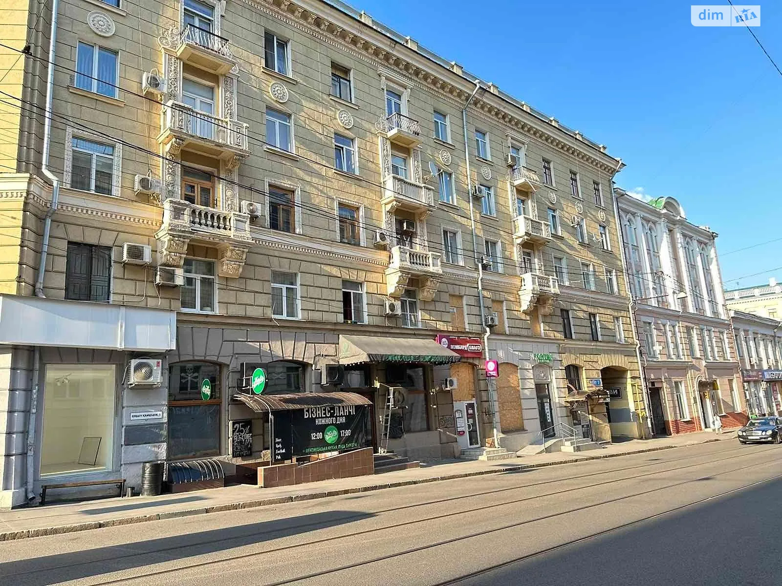 Продається 2-кімнатна квартира 57 кв. м у Харкові, цена: 41000 $