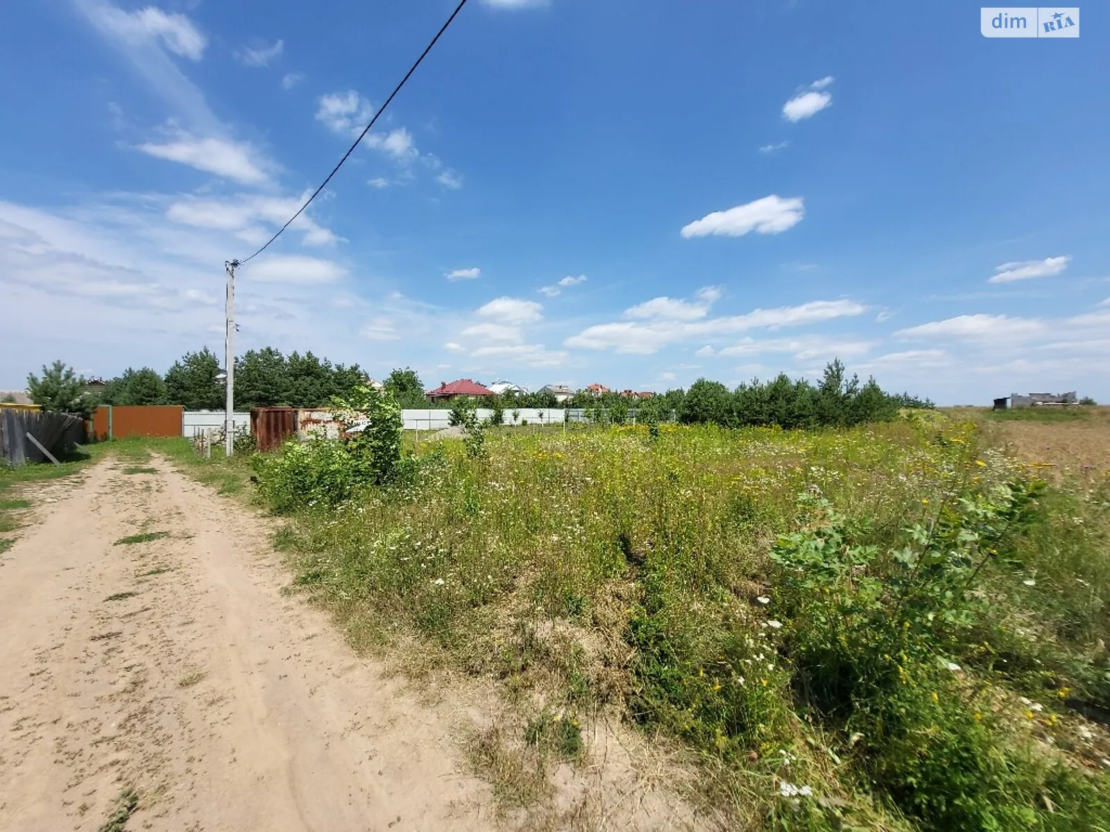Продается земельный участок 8 соток в Винницкой области, цена: 21000 $