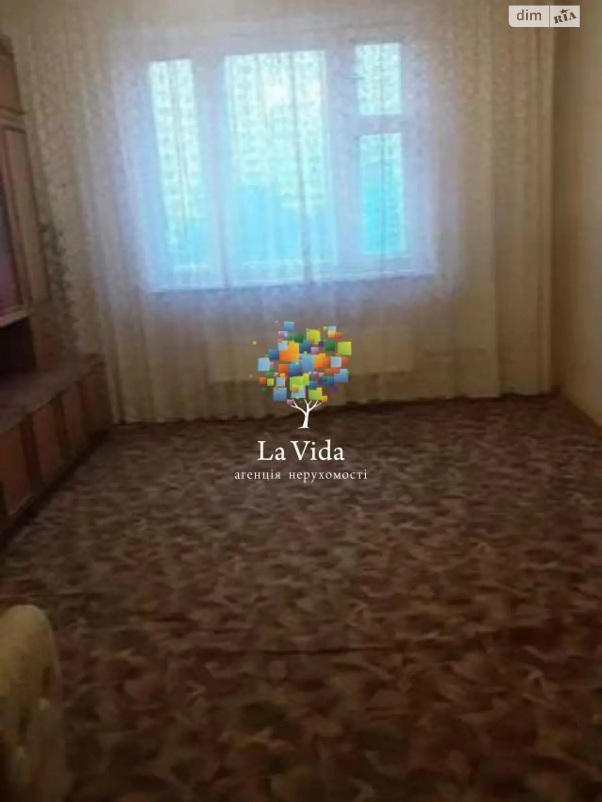Продается 3-комнатная квартира 69.3 кв. м в Киеве, просп. Николая  Бажана - фото 1