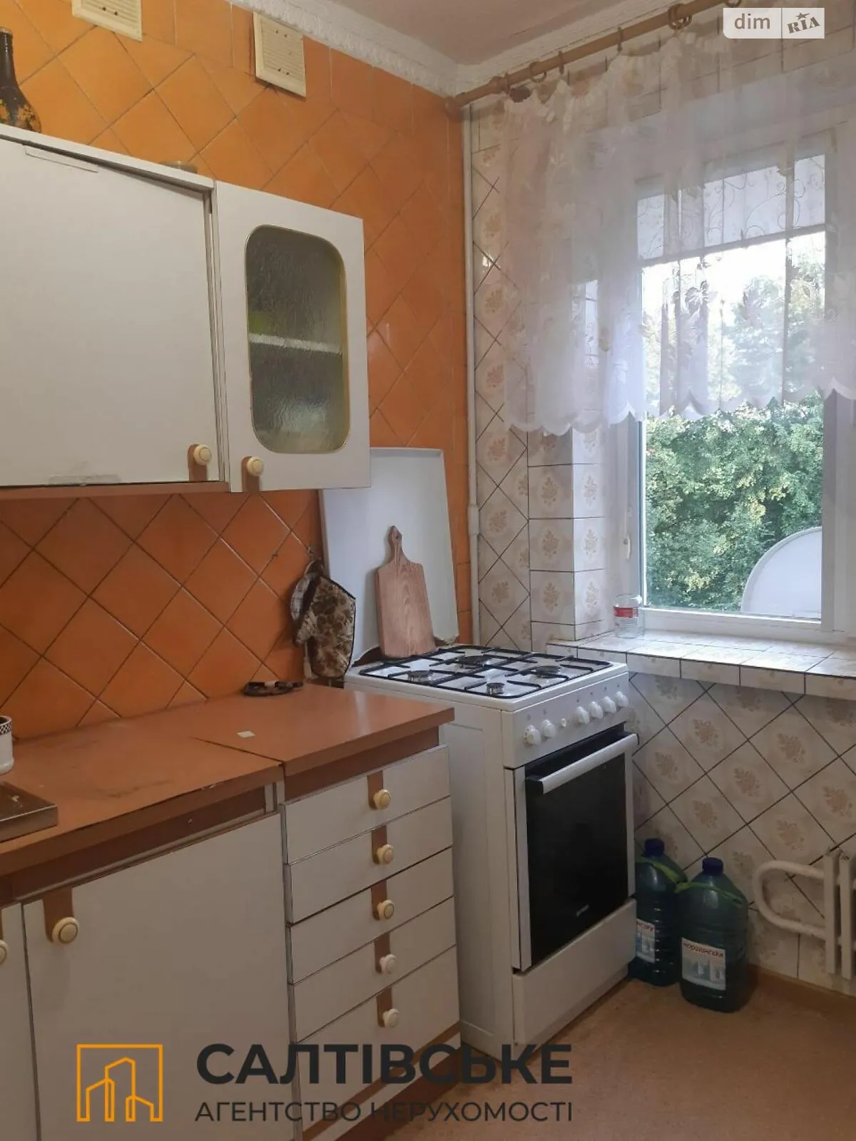 Продается 1-комнатная квартира 32 кв. м в Харькове, ул. Бучмы, 30А