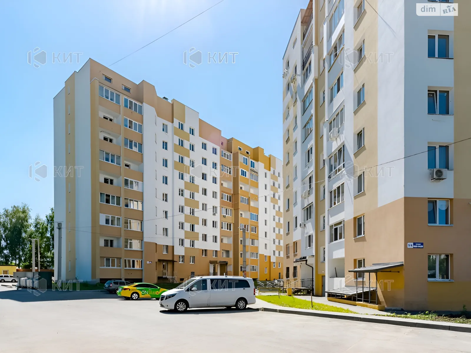 Продается 1-комнатная квартира 48 кв. м в Харькове, цена: 34000 $ - фото 1