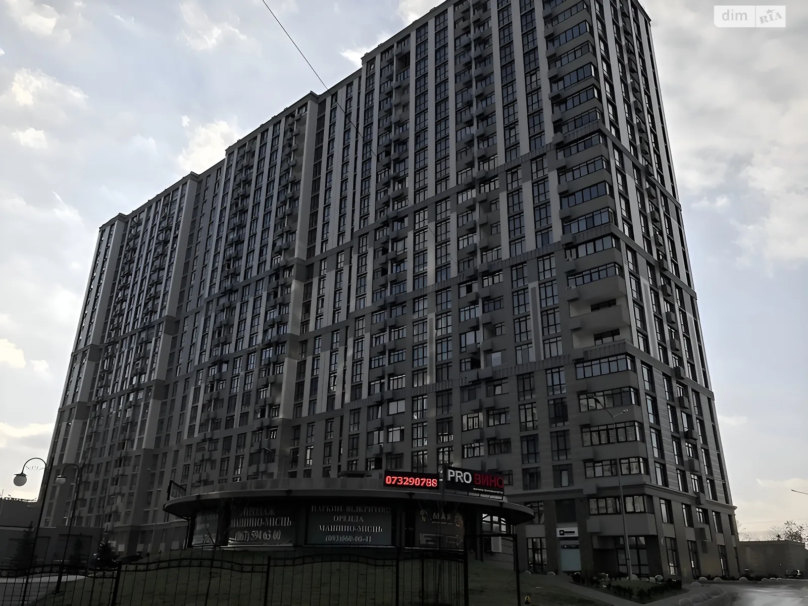 Продается 2-комнатная квартира 67 кв. м в Киеве, ул. Профессора Подвысоцкого, 2 - фото 1