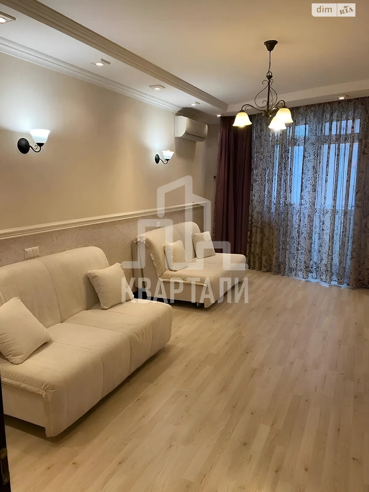 Продается 1-комнатная квартира 48 кв. м в Киеве, ул. Кубанской Украины, 33А