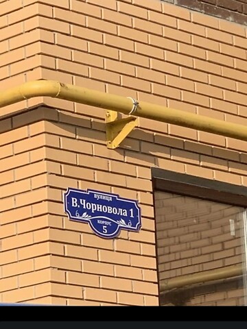 Продается 1-комнатная квартира 44 кв. м в Черновцах, ул. Черновола Вячеслава