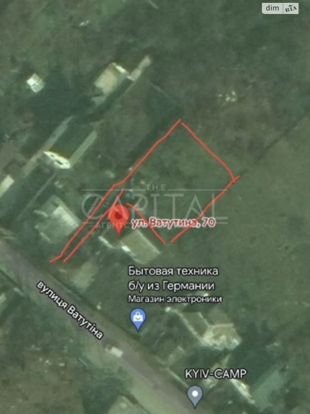 Продается земельный участок 6.8 соток в Киевской области - фото 3