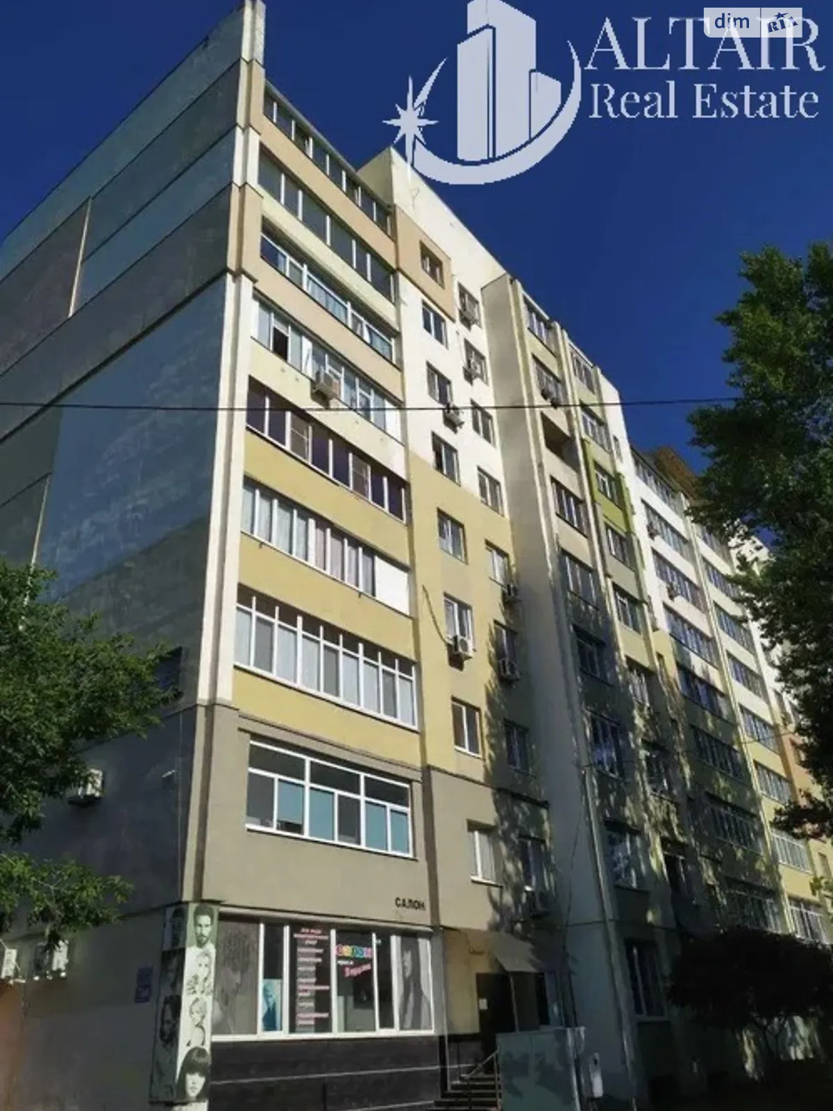 Продается 3-комнатная квартира 91 кв. м в Харькове, Салтовское шоссе, 73А
