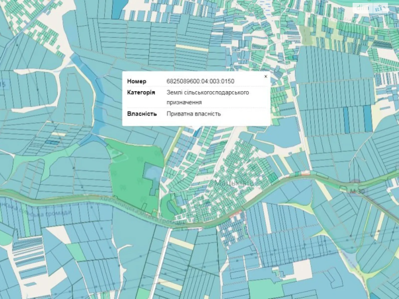 Продается земельный участок 30 соток в Хмельницкой области, цена: 15000 $ - фото 1
