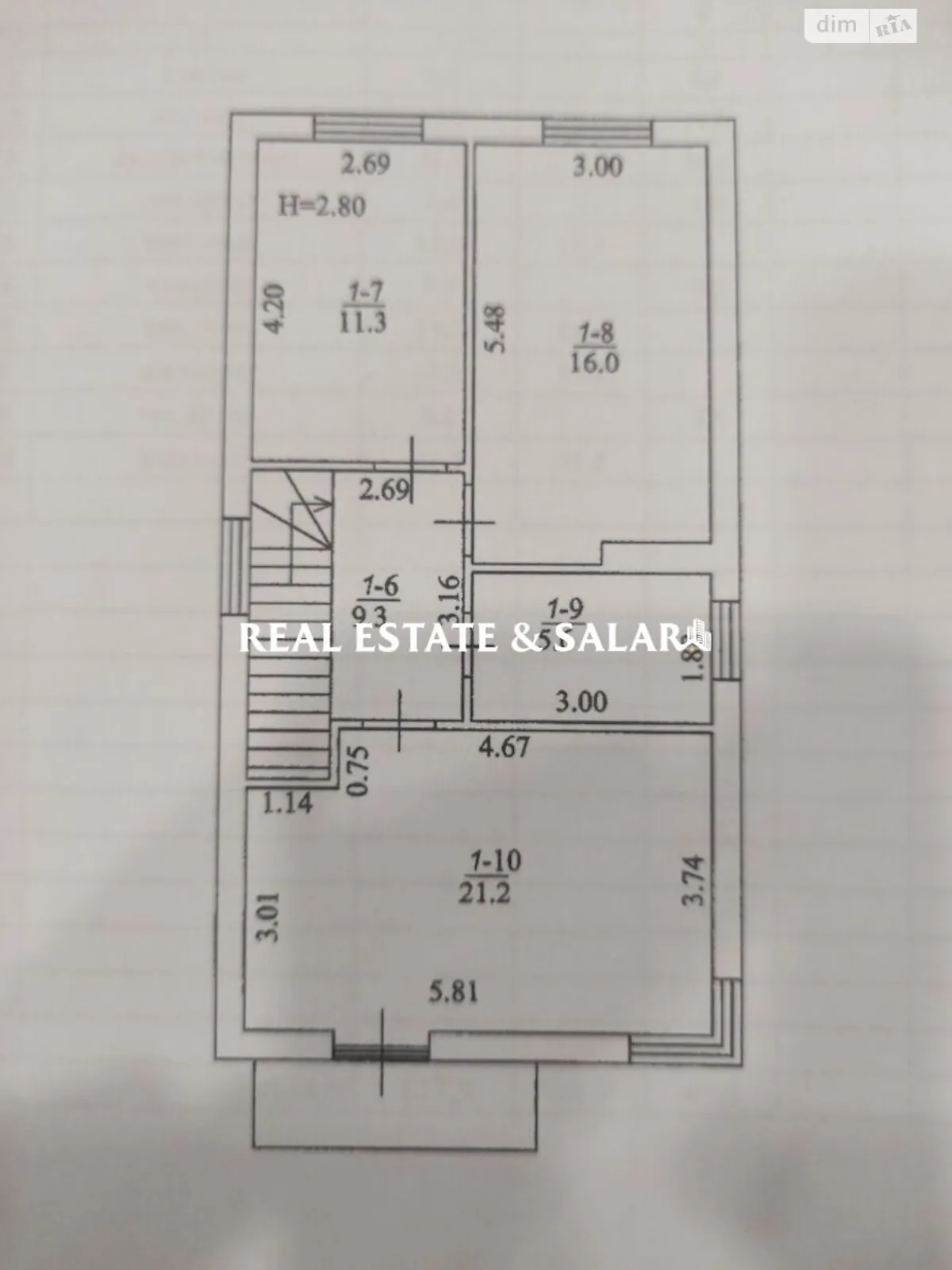 Продается дом на 2 этажа 130 кв. м с бассейном - фото 2