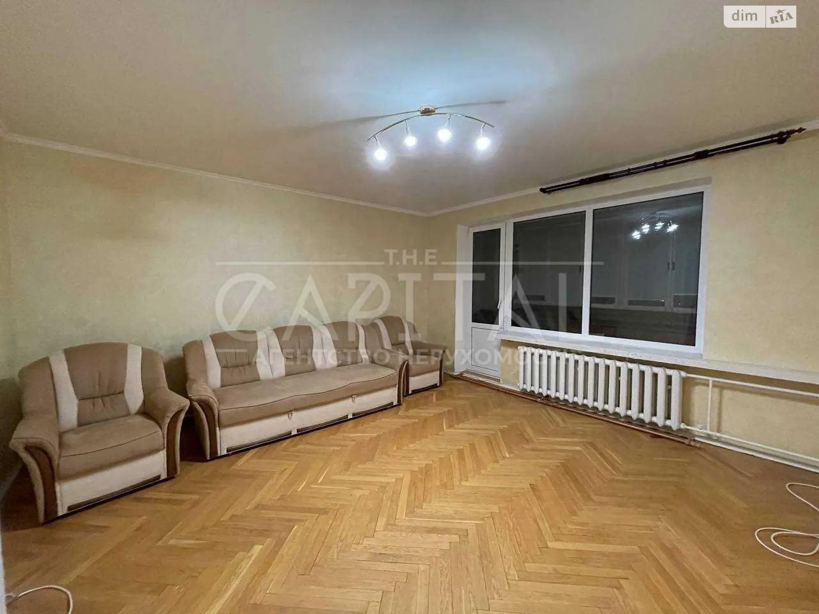 Продається 3-кімнатна квартира 100 кв. м у Києві