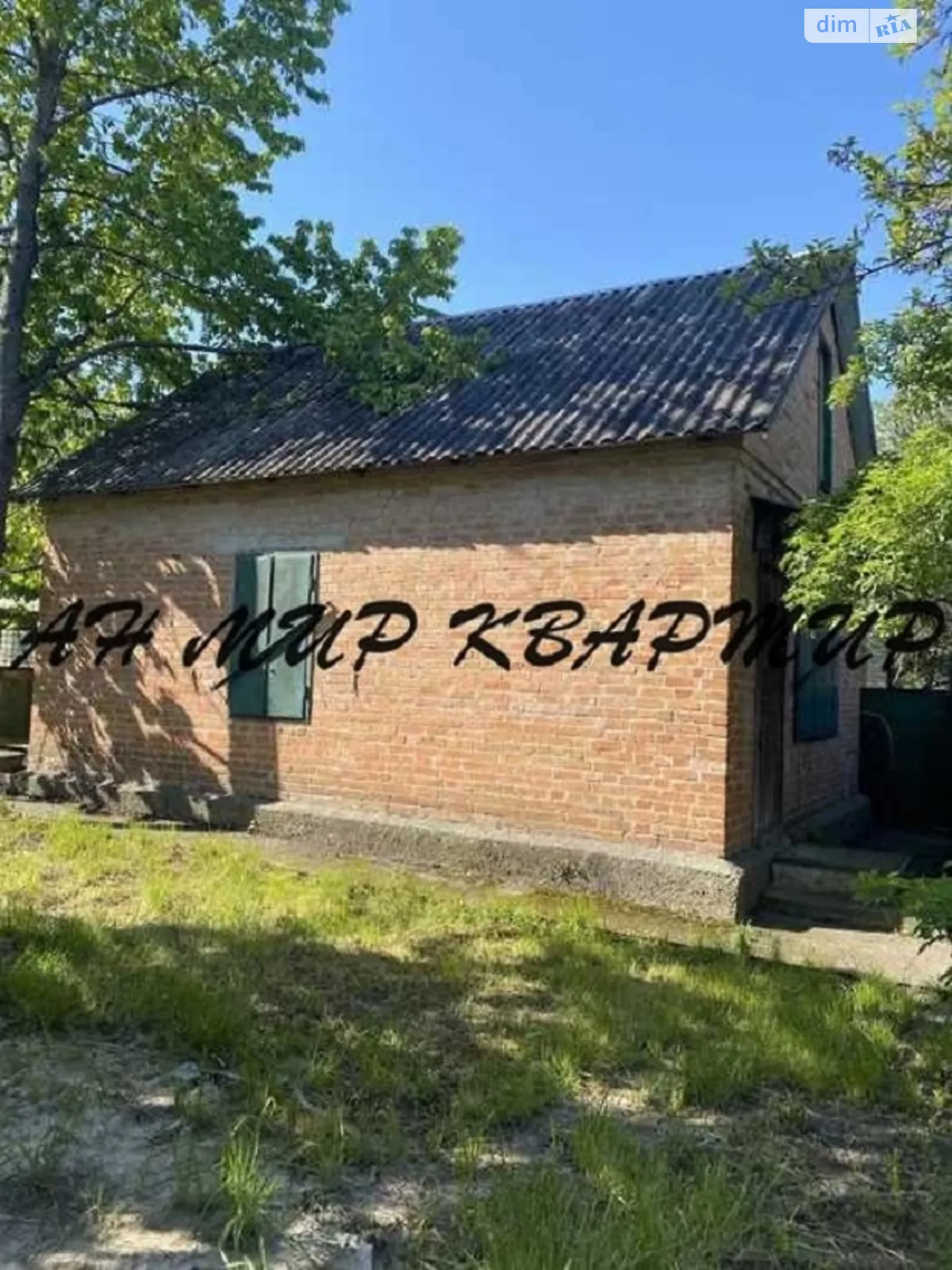 Продается одноэтажный дом 35 кв. м с камином, цена: 12500 $ - фото 1