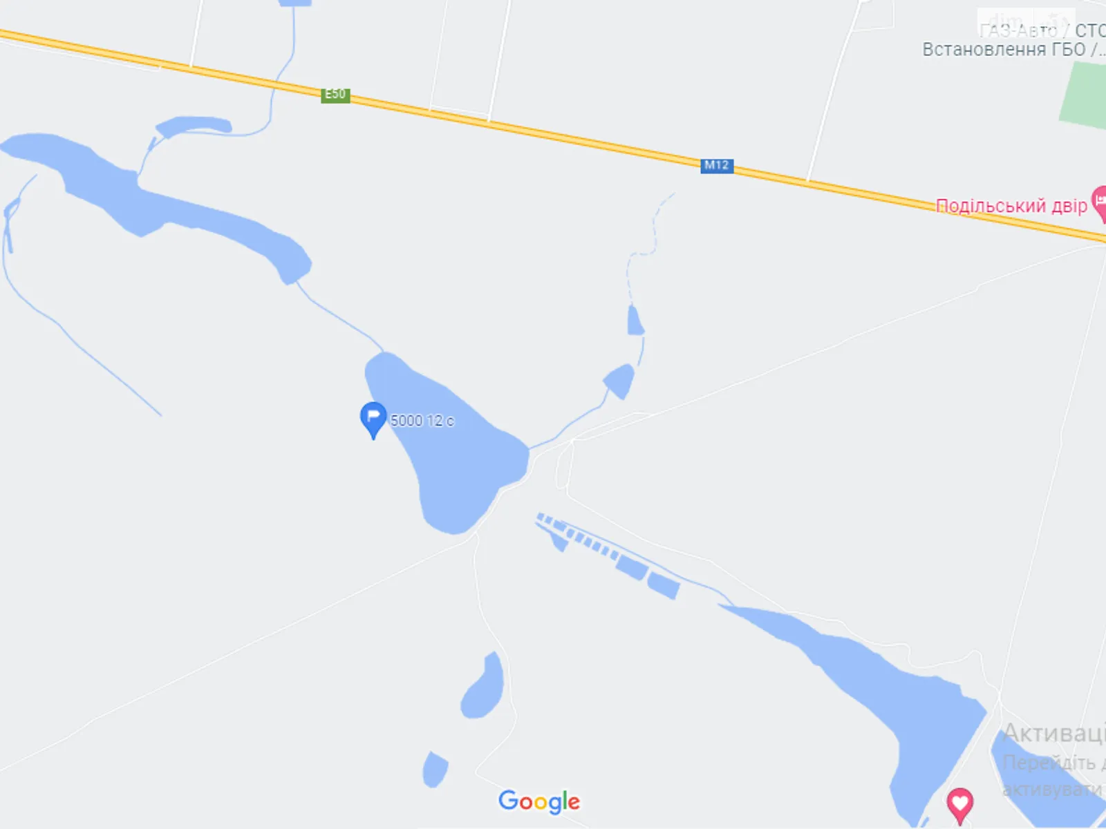 Продається земельна ділянка 12 соток у Вінницькій області, цена: 5000 $ - фото 1